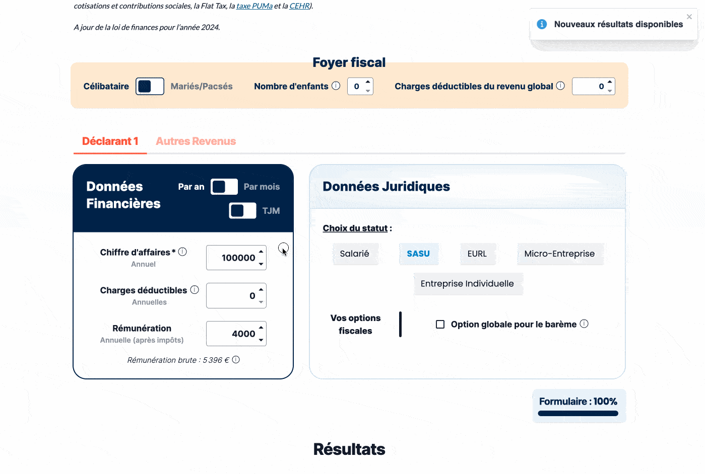 Gif illustrant l'utilisation du simulateur de CSM